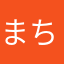 まちやむ