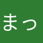 まっきー00