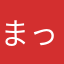 まっくろひじき