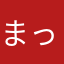 まっしんくらふあん