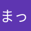 まっすーみかんまっすー