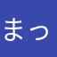 まったりダイス