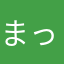 まっちゃか