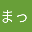 まっちゃん1000%らぶ