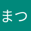 まつ356