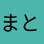 まともな広告にして