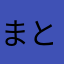 まともにプレイできない