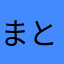 まとりょーシカ