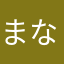 まなたゆさまや