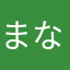 まなはまたはやたはわ