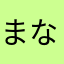 まならわあさやか'g.jdgj@.jmug