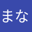 まなりゅい
