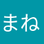 まねきドラネコ