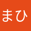 まひみみ