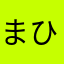 まひろママパパまあや