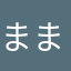 ままふにしさみぬつ