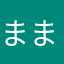 ままぽっくる