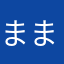 まままままままmamaまままままままままままままままま