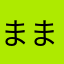 まままま28