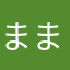 まままむむむけけけ