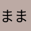 まままmgpwdtjgdp