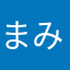 まみ〜ま