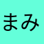 まみずちゃん