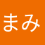 まみなかた