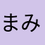 まみのむむむ