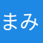 まみみみみまみ9