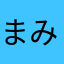 まみむまや