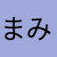 まみん222
