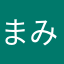 まみーしゃ
