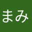 まみーむら