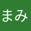 まみmm