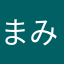 まみn