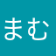 まむむみ