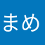 まめすける