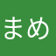 まめせいひん