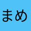 まめつぶ^ ^