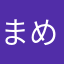 まめぶし
