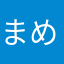 まめまめままさん