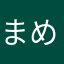 まめまめ３１