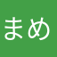まめめまめめめめめめめめめめめめめ