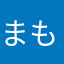 まもるん(o˘◡˘o)