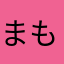 まも127