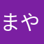 まやしらのやななついならやま