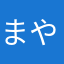 まやんぱやん