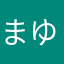 まゆるりたろう