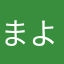 まよなかのぶどう